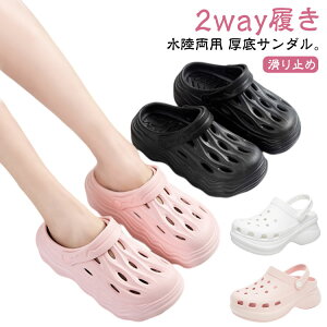  T_ NbOT_ fB[X T{T_ EVAT_ p 2way ~ y r q[7cm obNoht h ʋC  JWA C ][g v[