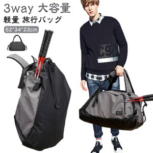 PbgobO bNTbN oh~gobO X|[cobO g[gobO sobO Y fB[X 3way rbNTCY ejXobO PbgobO V[Y G̓