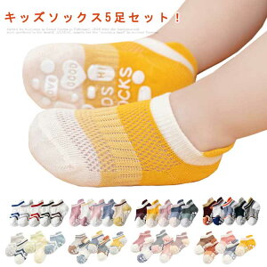 y5Zbgz C LbY j̎q ̎q Ԃ \bNX  q AN\bNX V[g\bNX ~ bV     ʋC  bV Ȃ Ԃ