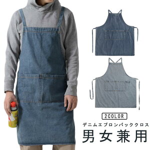 Gv fj obNNX JtFGv `jbNGv k O n ۈm et 傫TCY s[X    ̎q 킢 Y fB[X jp