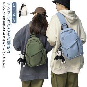 {fBobO Y fB[X V_[obO e V_[obO iC bZW[obO h  ΂ߊ| y JWA @\ {fB[obO c^  ʋ 