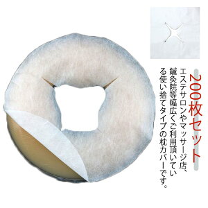  tFCXy[p[ 200Zbg s[V[g s[Jo[ tFCXJo[  ĝ s[ ĝăs[V[g ĝăJo[ Jo[  tFCX y[p[ GXe 