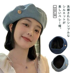 _[Nu[ fB[X JWA   ڂ  TCY\ Xq n x[X  o fj l ꂢ ig ^ x[ s t  H JWA