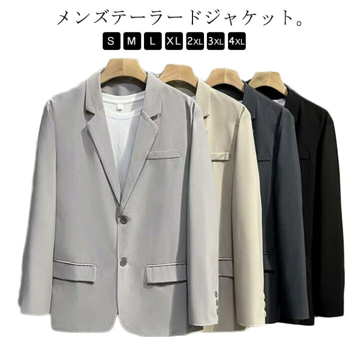 楽天市場】 シンプル ビジネス 羽織 春 紳士用 テーラードジャケット 