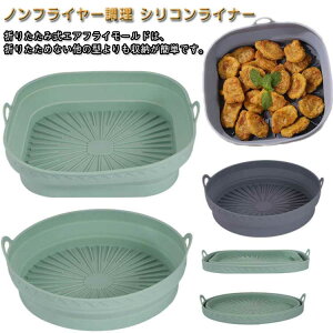 GAtC[pV[g }bg GAtC[p ۂ` ܂肽 ϔMNbLOV[g mtC[ GAtC[p ` NbLO}bg pi ȒP JԂ 