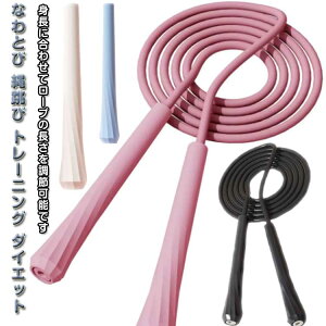 _CGbg ȂƂ g[jO Ȃ풵 tBbglX XLbv[v ꒵  zCg ꂠ L_f^ y GNTTCY O jp X|[cpi lp  J