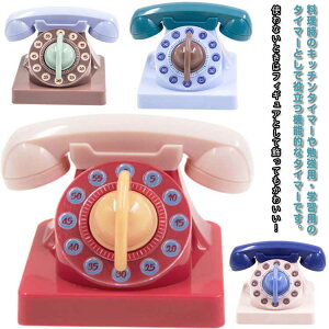  Lb`^C}[ ׋^C}[ Vv Lb`c[ ^C}[ A[^C}[ wK^C}[ @B p ItzCg Lb`p drsv AiO^C}[ V