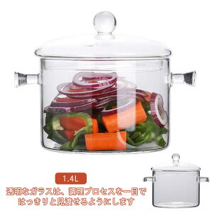 KX 1.4L ȉƒpKXX[v ύݓ ƒ뗿 t^t KX  X[v@ϔMKX ϔM ϔMKX e 䏊pi  NA T_{E Lb