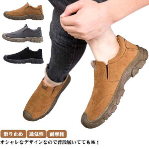 mXbv Vv  Xj[J[ Y ~ y RȂ@i ₷ Xb| ƌC ʋC JWAV[Y ₷ ϖ ܐی ƗpC AEg