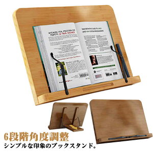 { ^ubgX^h ubNX^h { 6iKpx ߎh~ ubNz_[ ItBX qp ǏX^h wp  ubNX^h p ML ʑ Ipad 