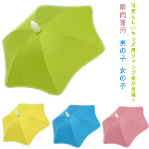 P y LbYP qp 蓮 qP 6{ j̎q P qpP  XChJo[t J ̎q  WvP P n ~J΍ v JP LbY sN Jp n ʊw 