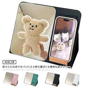 |Pbgt gѕ֗ RpNg y RpNg~[ Oo   ~[ X}zX^ht  X^h~[  ϋ Vv [֗ s ܂肽ݎ v[