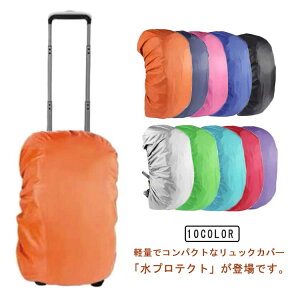 bNJo[ s n UbNJo[ obNpbN hJo[ J悯 45L y JJo[ Vv 35L CJo[ h ~J΍ AEghA J悯 oR ʋ ʊw RpNg ȒP 