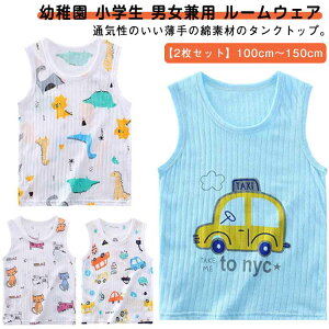 m[X[u tVc 2g LbY ̎q ĕ qp q ^Ngbv  j   L~\[ j̎q Ci[ WjA q ǂ ʋC  ĕ ObY  