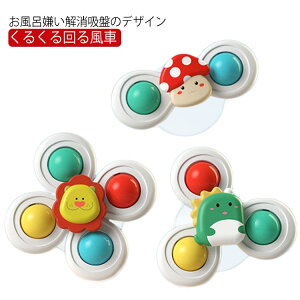  킢 3_Zbg C Ԃ Ԃ XgX ܂ q CV Ԃ xr[ zՕt C ]g[ xr[ mߋ W