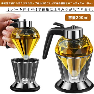 n`~cfBXyT[ nj[fBXyT[  nj[fBXyT[ I ݂͂ nj[{g 󂯎Mt _Ch^ IC{g ICfBXyT[ KX 