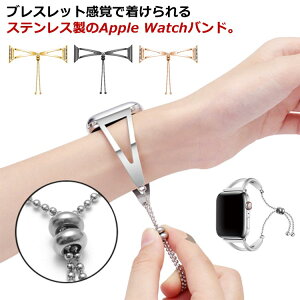 SE AbvEHb` Apple AbvEHb` jp XeX 42mm 8 watch ւ 41mm 38mm xg 45mm xg 44mm 40mm AbvEHb`oh AbvEHb` Watch 7 6 5 4 3 2 1 `F[ 