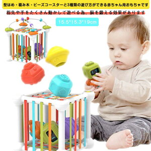 ςݖ xr[  m炨 Ԃ wP `F ϖ ubN V ͂ r[YR[X^[ ݂ ]g FF Jt wg ^͂ mߋ eb\[