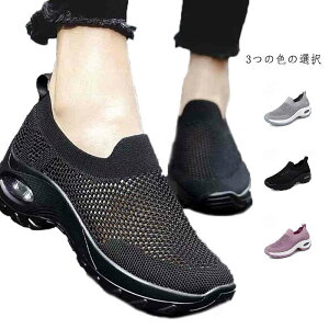 Xj[J[ fB[X jO C V[Y EH[LO y GA[ NbV Ռz ɂ y ̎q ̈كV[Y l X|[c ^ V[Y yʌC AEghA X