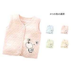 前開き ベスト キッズ インナーベスト カジュアルベスト ベビーベスト 女の子 男の子 赤ちゃん 柔らかい 春 子供服 インナー トップス ジュニア おしゃれ Vネック シンプル 女児 男児 重ね着