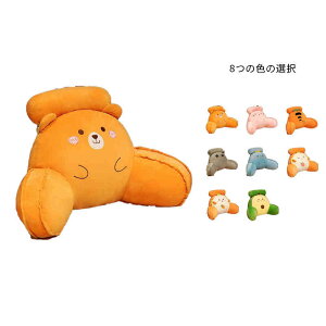 T|[gNbV xbhNbV XgNbV  Ǐ d ܂ T|[g w NbV   ʂ ֎q I| ItBX ɑ΍  ֎q w