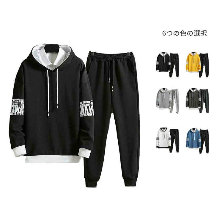 楽天市場】メンズ パーカー セットアップ ジャージ 長袖 スポーツ 