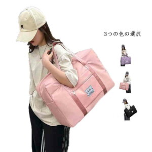 obO 傫 obO 񂰑 IbNXn ۈ牀 QzcobN h 񂰃obO | Jo ʉobO ΂ zcobO  ct ObY 傫 킢 j