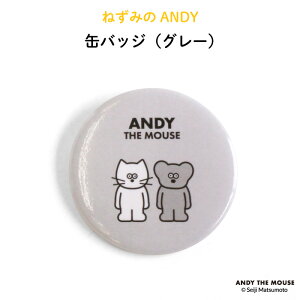 ʃobW obW ˂݂ANDY hO[J[Vvł AfB킢h IWiʃob` lC {ZCW 傫߃TCY rbOTCY ʃob` lY~ 