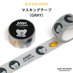 }XLOe[v }Xe bsO h˂݂ANDY VvȃO[fUCh lY~ ANDY Seiji ˂ AfB {ZCW 蒠fR XNbvubN 20mm5M D a G 