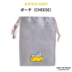 |[` В ˂݂ANDY hɂ҂̃~j|[` CHEESEfUCh ̂ЂTCY ߃TCY {ZCW lY~ 킢  Vv ig j̎q ̎q  