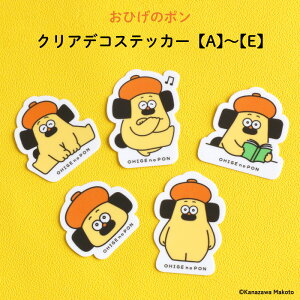 XebJ[ V[ ϐh h|fUC PEEٓɃfRh X}z  NA^Cv rj[obO v[obO w q LbY  G{   