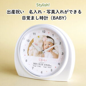 Stylish!iX^CbV!j oYj ʐ^Eꂪłڊo܂vyBABYzi ʐ^  oYj  I[_[  킢 A[ LOʐ^ O  v[g Mt