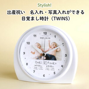 Stylish!iX^CbV!j oYj ʐ^Eꂪłڊo܂vyTWINSzi ʐ^  oYj  I[_[  킢 A[ LOʐ^ O  v[g M