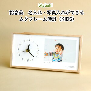 LOi  Nt[v hȃfUC̎ʐ^Eꂪł郁AObY q̐L^łh IׂfUC 100 S ܎O a L^ Mtg 