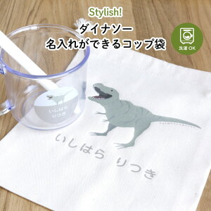  O Rbv hfUC IWifUC̃Rbv܁h eBmTEX XeSTEX vemh gPgvX 񒷗 w В |[` u