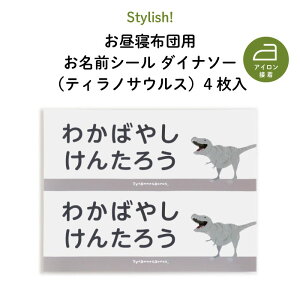  O QzcpOV[ hACڒŊȒP eBmTEXVvł킢}C}[Nh   w zc ^IPbg V[ XebJ[ 