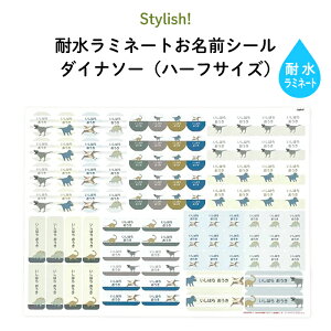 Stylish! ϐ~l[gOV[ _Ci\[yn[tTCYzEw̏ɃIXXI i  O  eBmTEX V[ ʉ ʊw vX`bNi ϐ 