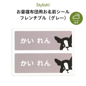  O QzcpOV[ hACڒŊȒP O[̃t`uȃ}C}[Nh  t`u rVt[[  w zc ^I