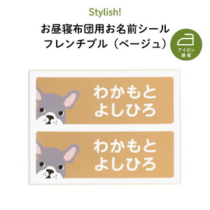  O QzcpOV[ hACڒŊȒP x[W̃t`uȃ}C}[Nh  t`u rVt[[  w zc ^I