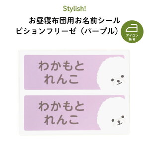  O QzcpOV[ hACڒŊȒP rVt[[̃p[v킢 }C}[Nh  t`u rV  w zc ^IPb