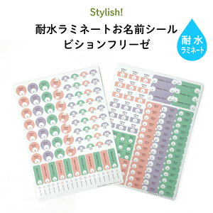 Stylish! ϐ~l[gOV[ rVt[[Ew̏ɃIXXI i  O  }`[Y V[ ʉ ʊw vX`bNi ϐ h LN^[ 