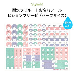 Stylish! ϐ~l[gOV[ rVt[[yn[tTCYzEw̏ɃIXXI i  O  }`[Y V[ ʉ ʊw vX`bNi ϐ h