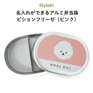  O A~ٓ hۉOK rVt[[̃sNIV h sN p[v J[L x[W O[  t`u rV G LNG { w  