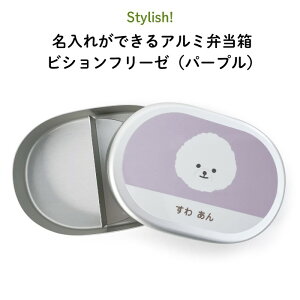 Stylish! ꂪłA~ٓ rVt[[ip[vji qǂ  ٓ   ٓ `{bNX A~ ۈ牀 ct ۉ O  O IWi 