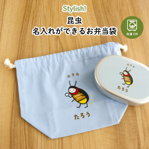  O ٓ hnJ[Iׂ 킢̂ٓ܁h  w В |[` `obO L fUCR[fłRbv܂ q LbY j̎q ̎q 