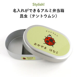  O ٓ hۉOK̃A~ٓ 킢egEVfUC h   JugV ĂƂ J}L u X { w   q LbY j̎q 