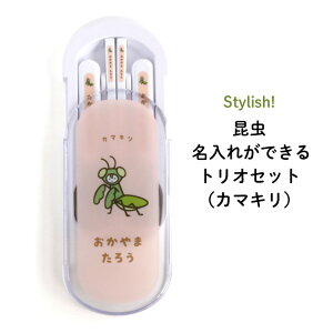  O Jg[Zbg hWtXCh 킢J}L̃tH[NXv[Zbgh gIZbg  JugV ĂƂ J}L u X { w 