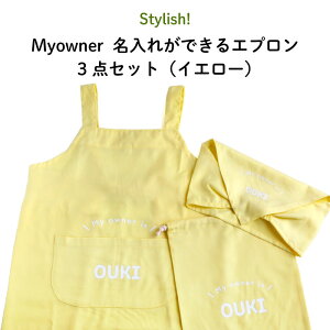  O GvZbg hVvł CG[fUCh OpЂƋВt ƒ NbLO ` wNオĂg₷ qǂ j̎q ̎q ۈ牀 c