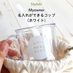  O Rbv h vX`bN Rbv zCg̃VvfUC h Rbv sN F zCg  LNG { w  q LbY j̎q ̎q 