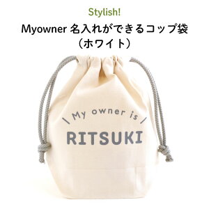  O Rbv hVvȃO[̃tHg̃fUC gzCgnRbv܁h w В |[` uV LN^[NG n LNG 킢 